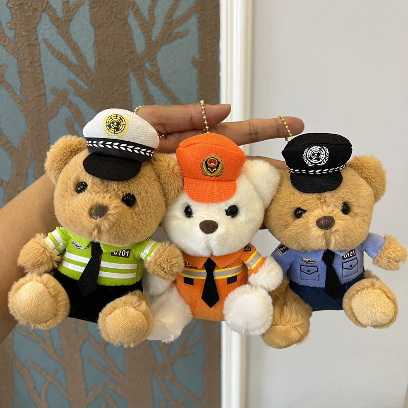 交警小熊消防警察熊钥匙扣挂件公仔毛绒玩具背包情侣挂饰娃娃玩偶