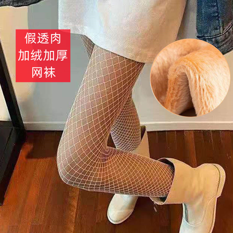 保暖连裤袜网袜连裤袜加绒加厚