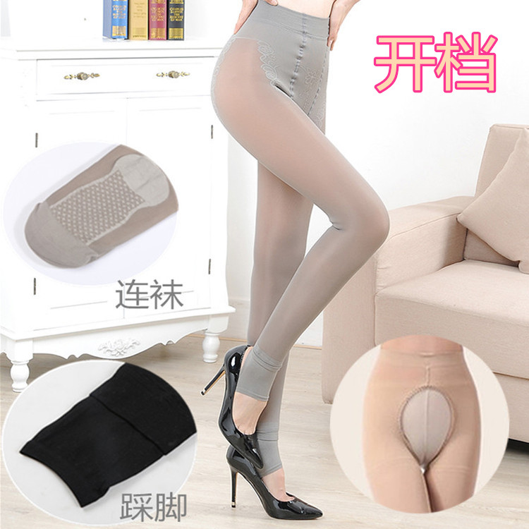 光腿开档神器冬季肉色连裤袜加厚加绒防勾丝性感双层假透肉打底裤