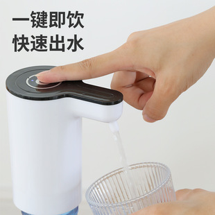 桶装 电动新款 水抽水器饮水机家用小型办公室抽水器纯净水桶吸水