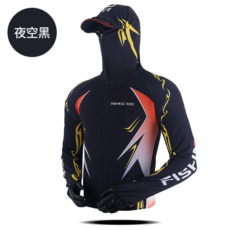 新款夏季户钓鱼外竞技防晒服男钓冰丝套装垂钓路亚速干矶钓海钓服