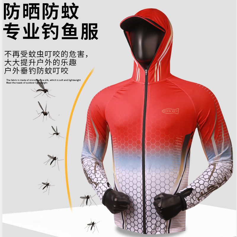 钓鱼防晒服男冰丝夏季透气速干垂钓套装团队印字路亚海钓衣服定制