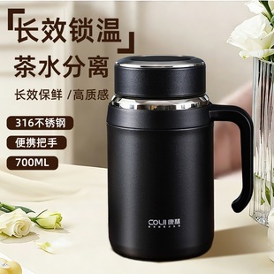 康林保温杯男士商务不锈钢水杯大容量带手柄礼品杯男女办公水壶