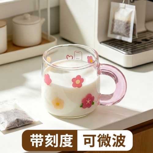 玻璃杯带把手女高颜值办公室咖啡杯高硼硅耐高温牛奶杯带刻度清新