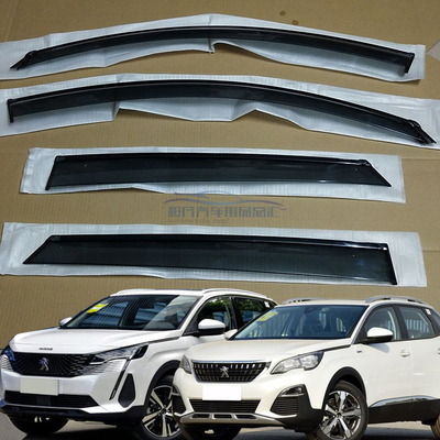 加厚防雨标志4008专用改装晴雨挡