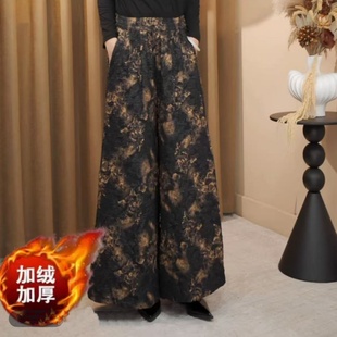 秋冬时尚百搭轻奢优雅女士阔腿裤加绒加厚高腰显瘦百搭休闲长裤子