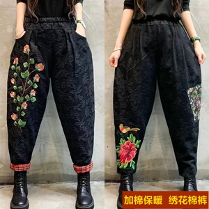 棉裤冬季新款加棉加厚哈伦裤棉麻提花女裤民族风刺绣花保暖休闲裤