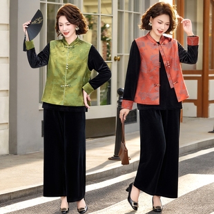 新中式风立领马甲套装女春季妈妈装高贵气质马夹打底衫裤子三件套