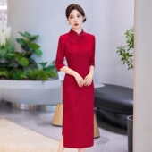 连衣裙秋季 妈妈婚宴红色旗袍2026新款 年轻款 修身 高端喜婆婆婚宴装