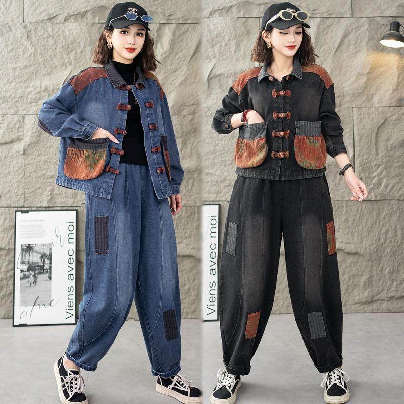 春季新款水洗做旧牛仔套装灯笼裤女老爹裤个性撞色大码休闲两件套