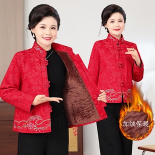 中国风棉麻刺绣复古中式盘扣唐装棉衣妈妈装加绒加厚保暖棉袄外套