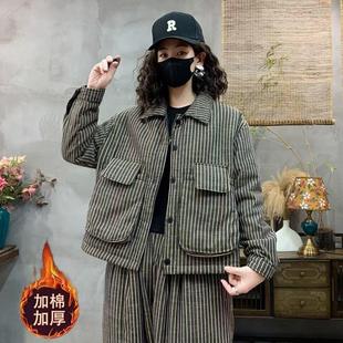 套装 翻领外套条纹复古休闲棉衣棉裤 显瘦洋气加厚棉服中年女装 冬季