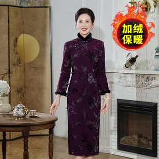 新中式复古风加绒改良旗袍女冬季中长款气质优雅宴会礼服连衣裙厚