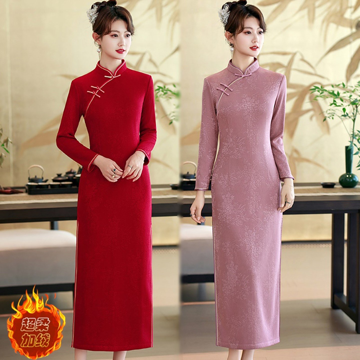 新中式中国风长款改良旗袍女加绒加厚日常保暖妈妈高端婚宴礼服裙