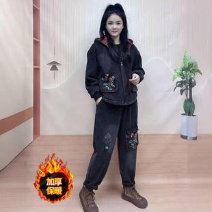 复古连帽显瘦加绒老爹裤 加棉休闲牛仔拉链外套套装 两件套 新款 冬季