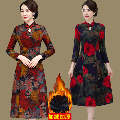 秋冬改良中国风加厚旗袍大码复古