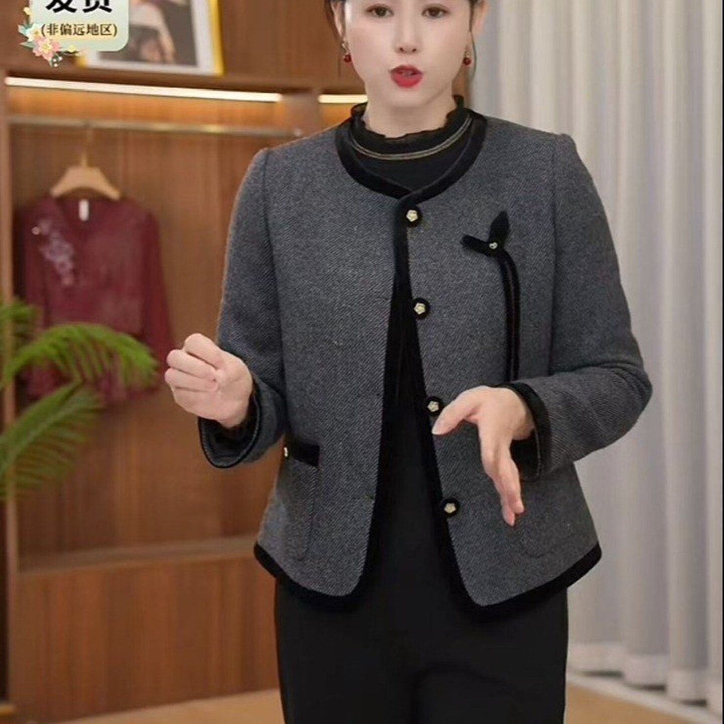 中年妈妈气质小香风外套女士春秋新款洋气轻奢风圆领纽扣开衫上衣