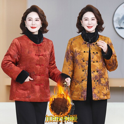 新中式立领盘扣加绒加厚棉衣妈妈
