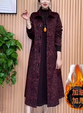 时尚妈妈装加绒加厚保暖风衣长款