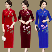 加绒连衣裙妈妈装 春秋新款 金丝绒旗袍女复古中国风刺绣长款 婚礼服
