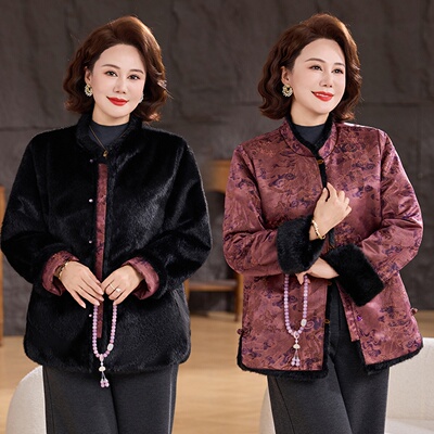 双面穿加绒加厚加肥加大码棉服女