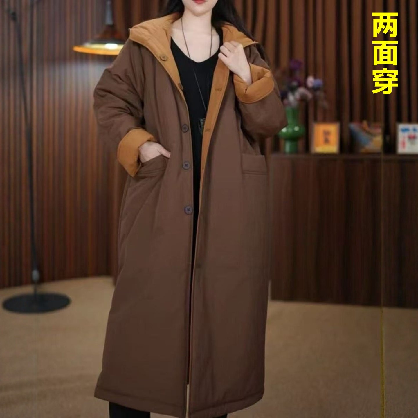 双面双穿中长款连帽加棉风衣棉袄