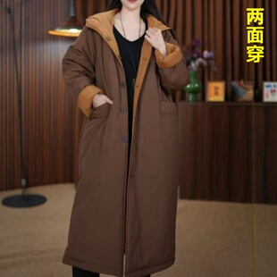 两面穿加棉加厚连帽棉服风衣女宽松百搭显瘦过膝长款棉衣外套大衣