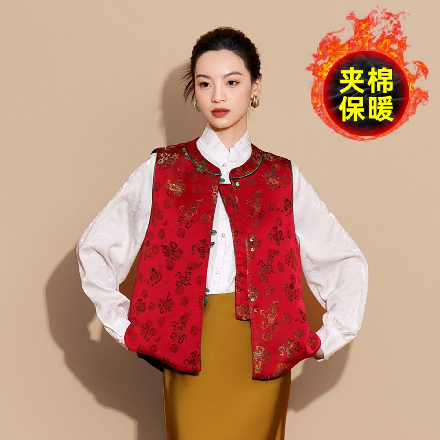 新中式宋锦加棉加厚保暖马甲背心