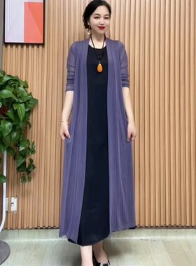 妈妈装气质网面冰丝弹力长袖外套
