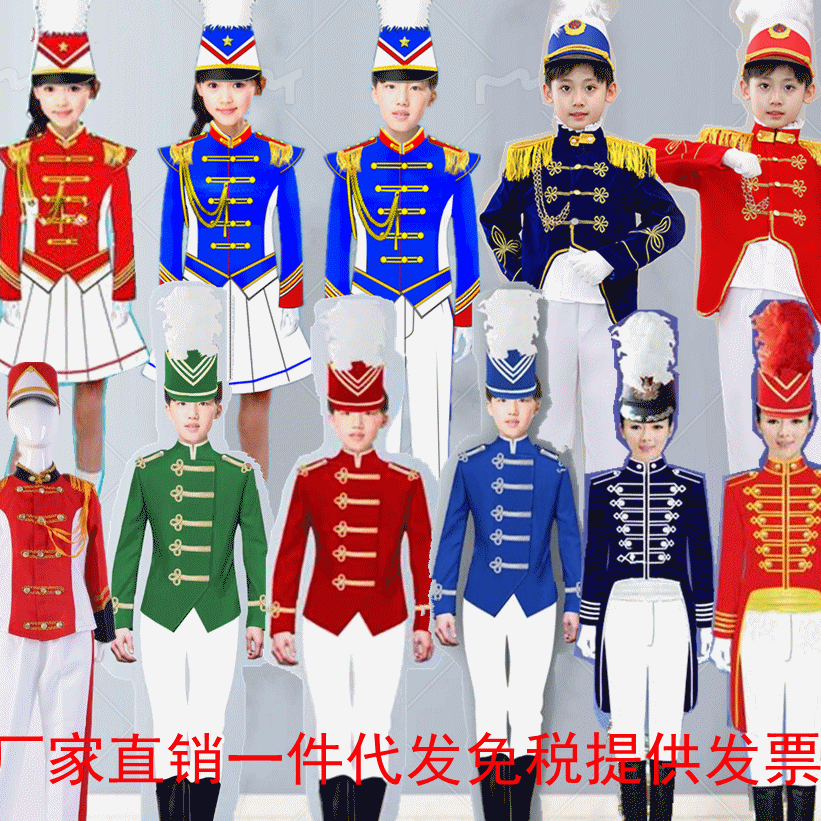 新款中小学生鼓号队服管乐队少先队鼓乐队表演服幼儿园仪仗队服装