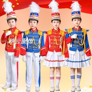新款鼓号队服中小学生管乐队服幼儿升旗手服鼓乐队演出服仪仗队服