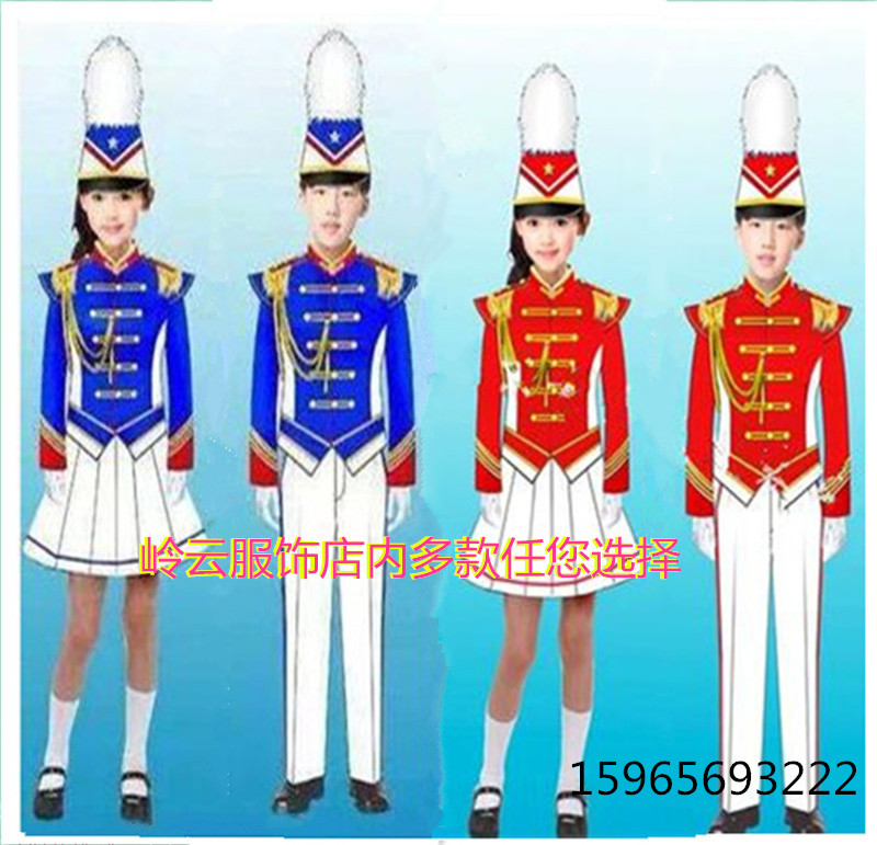 鼓号队中小学生幼儿园升旗手