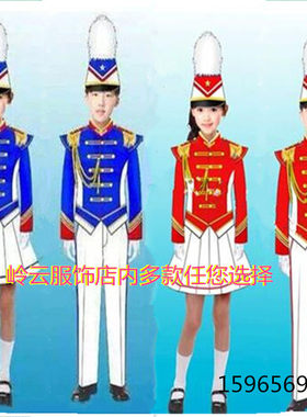 鼓号队中小学生幼儿园升旗手