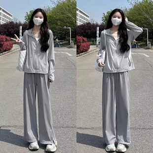 冰丝连帽防晒衣休闲 运动服套装女夏季薄款小个子时尚阔腿裤两件