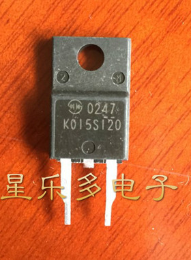 K015S120 15A1200V原装进口拆机 二极管 测好发货