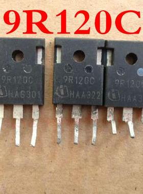 9R120C IPW90R120C3 原装进口拆机件 质量包好