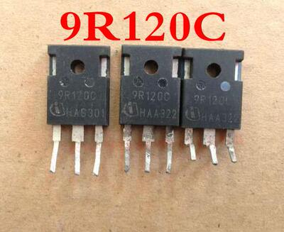 9R120C IPW90R120C3 原装进口拆机件 质量包好
