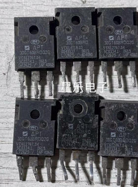 原装拆机 APT30GT60BRD APT20GT60BRD 质量保证