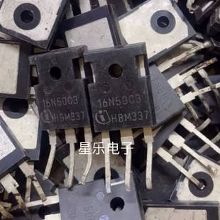 原装进口拆机 SPW16N50C3 16N50C3 MOS场效应管 500V16A TO247