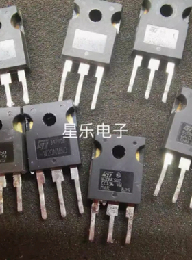 原装进口拆机MOS场效应管ST W20NK50Z W20NA50 W20NM50 W20NB50
