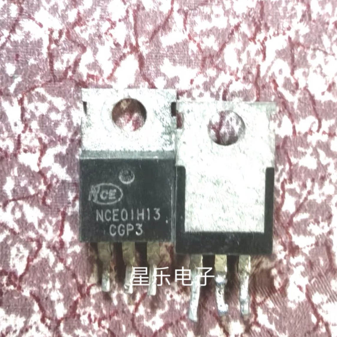 原装拆机 NCE01H14 NCE01H13 大电流场效应管 控制器转换器专用