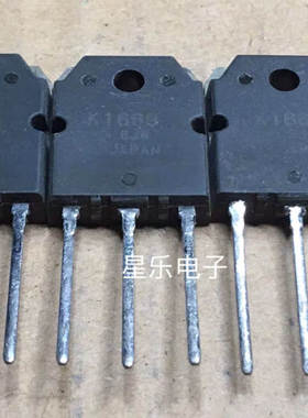 2SK1669 2SK1514 2SK1665 原装拆机 质量保证