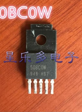 50BCOW 原装拆机质量保证