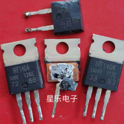 原装进口拆机 IRF1404 F1404 IRL1404 IRF1404Z  大芯片 质量保证