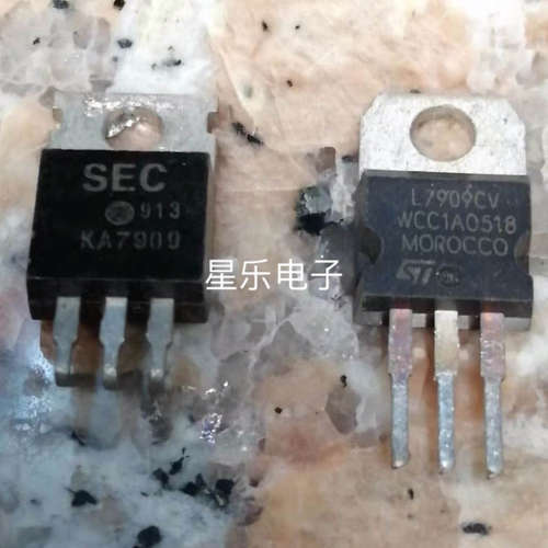 KA7909 L7909CV  三端稳压 质量保证 拆机