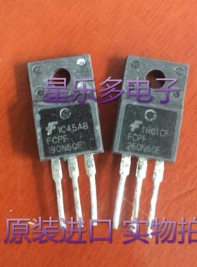 FCPF260N60E  FCP190N60E 原装进口拆机 质量保证