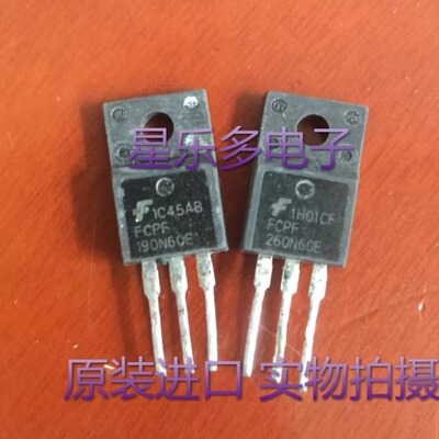 FCPF260N60E  FCP190N60E 原装进口拆机 质量保证