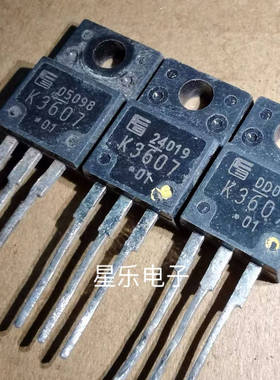2SK3607 K3607 原装进口拆机 质量保证 200V18A