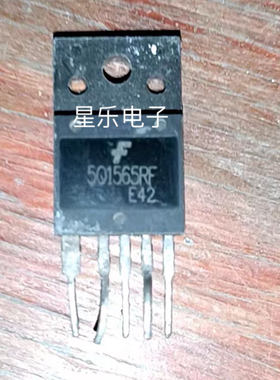 原装拆机电源模块 5Q1565RF 质量保证