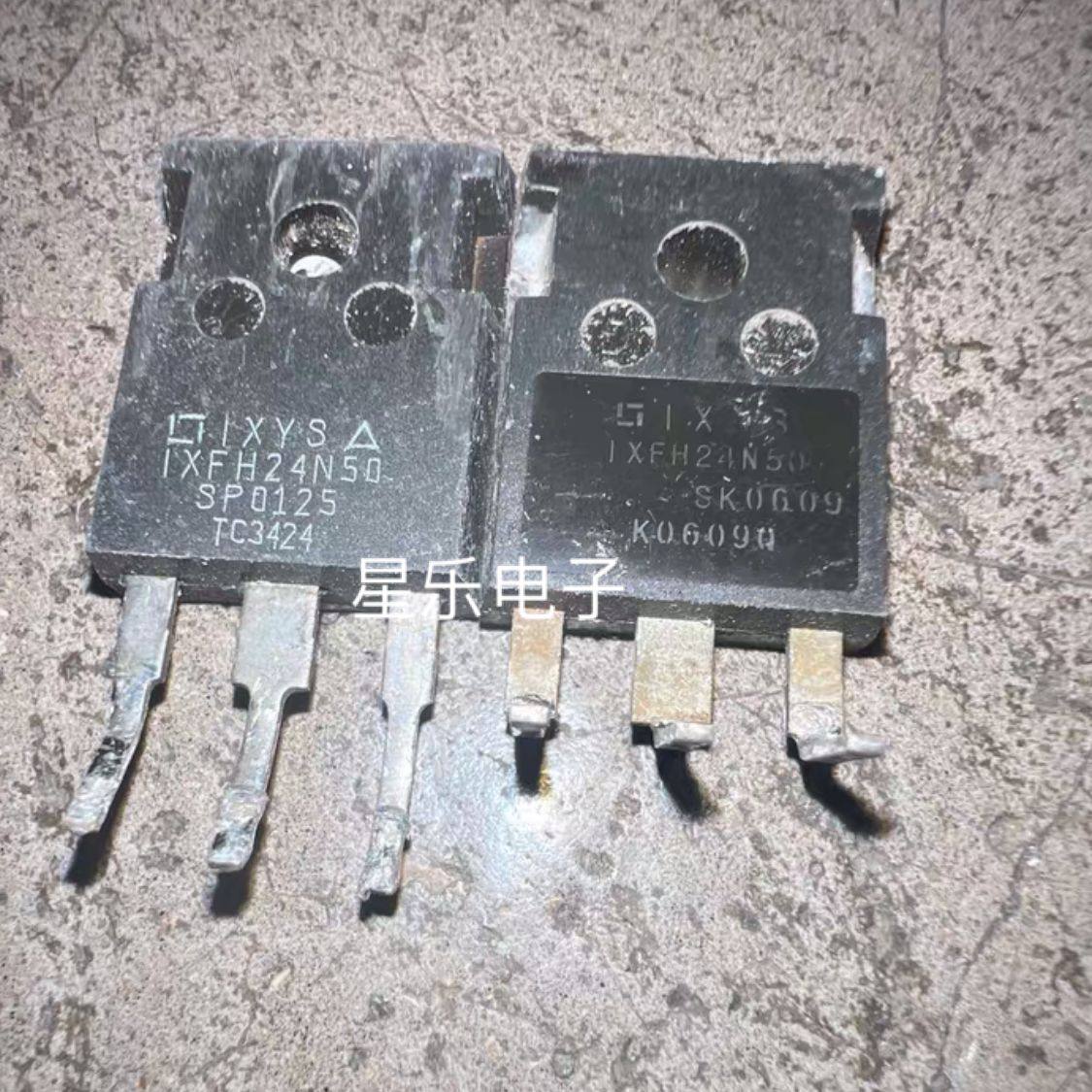 IXFH24N50Q IXFH24N50  原装进口拆机 质量保证 - 实物图